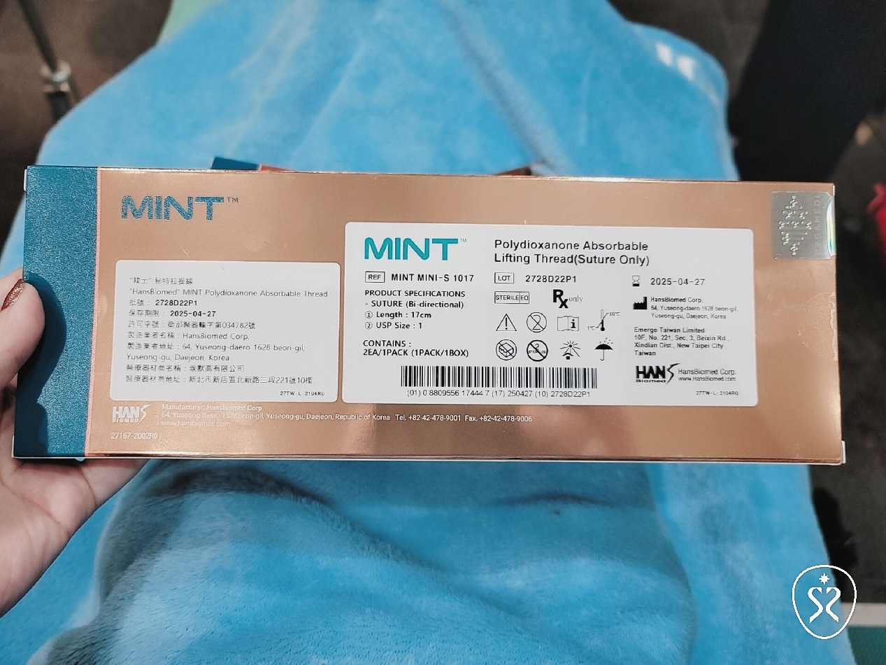 檢查原廠滅菌包裝與防偽標籤
